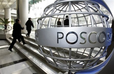 Tập đoàn POSCO chuyển sang 'tình trạng khẩn cấp' ảnh 1